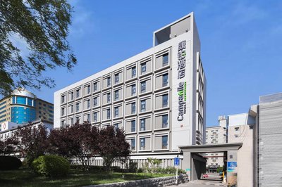 Campanile Beijing South Railway Station Lize Financial District