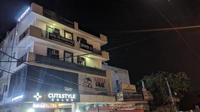 Mauryan Elite Hotel Qutab Minar Metro Station