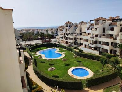 Urbanización Altos de Nuevo Vera