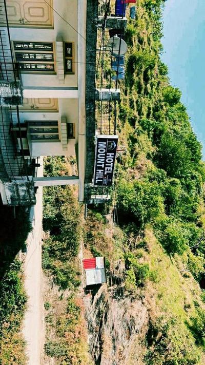 Hotel Mount Hill