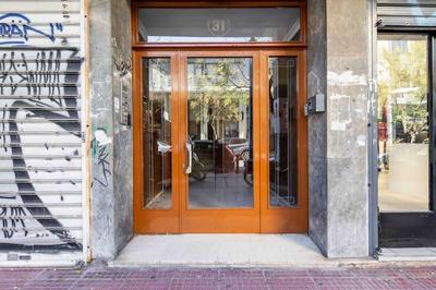 Elegant studio next to Acropolis 2
