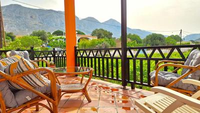 Gaia Estate