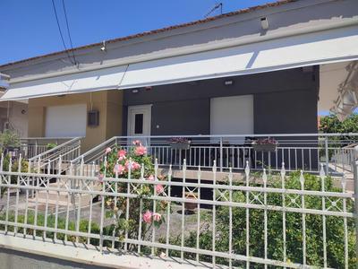 Martha's House