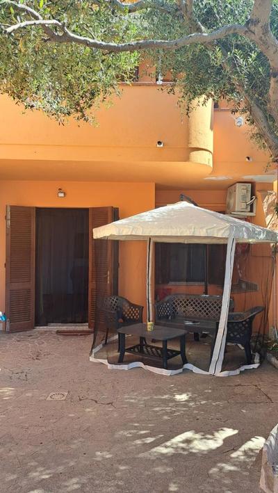Holiday House