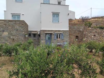 Aloni Stone Studio with Private Parking