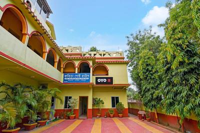 Hotel O Kabita Guest House