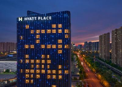 Hyatt Place Nantong Xinghu City Plaza