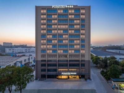 Country Inn & Suite by Radisson, Wuhan Dongwu Avenue Mechanical and Electrical City