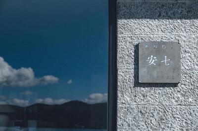 Dali Shuanglang Anqi'erhai Resort Hotel