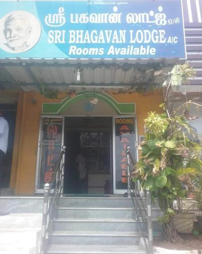 Sri bagavan lodge