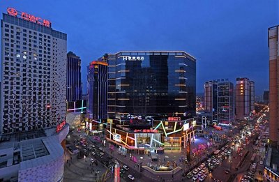 Mehood Theater Hotel, Xining Haihu New District