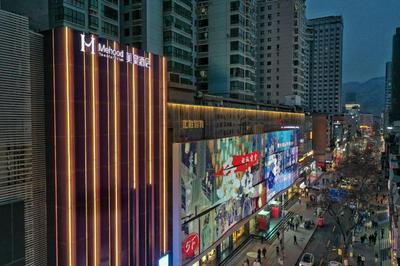 Mehood Theater Hotel, Lanzhou Xiguan Metro Station Zhangye Road Pedestrian Street