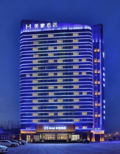 Mehood Theater Hotel, Anhui Huaibei