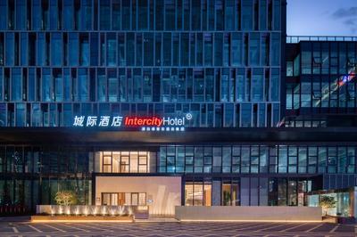 IntercityHotel Shenzhen Bay -Free laundry & Free MiniBar