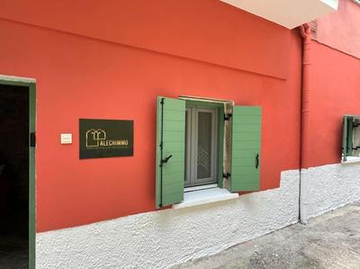 Alechimmo Authentic Corfiot Style House - 2 Bedrooms - Split Level