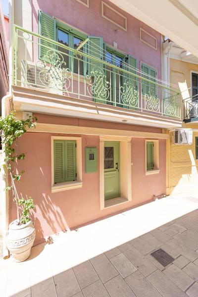 Casa Amelia