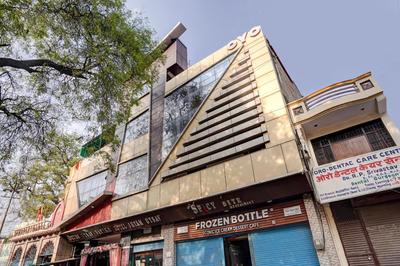 Hotel O Shyam Utsav