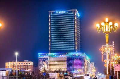 Mehood Theater Hotel, Changchun People's Square Railway Station Guoshang