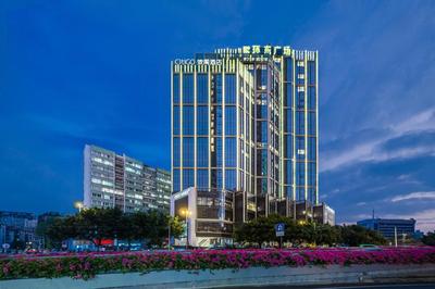 CitiGO Hotel Yuexiu Ouzhuang MTR Station Ghuangzhou