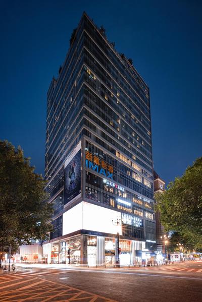 Campanile Chongqing Jiefangbei Pedestrian Street Hongya Cave