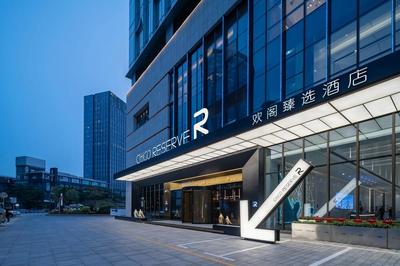 CitiGO RESERVE Hotel Bao'an Center Shenzhen