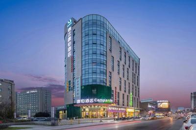 Campanile Wuxi Huishan Qianqiao Metro Station