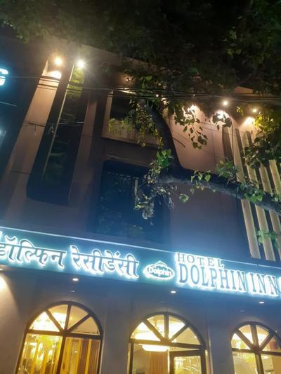 Hotel Dolphin Residency