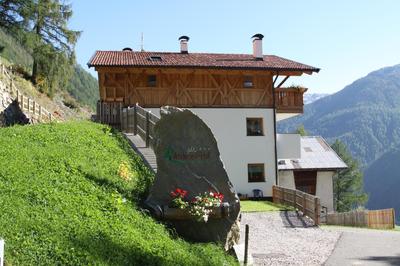 Anderleithof