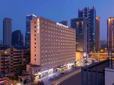 Campanile Wuhan East Lake Xudong Wangjiadun Subway Station