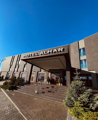 Hotel Alhar