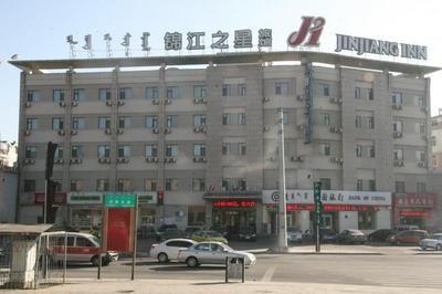 Jinjiang Inn Baotou A'erding Avenue