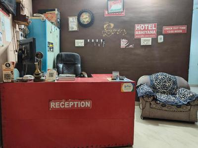 Hotel Aashiyana
