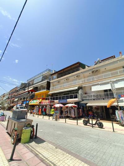 SkyView Paralia