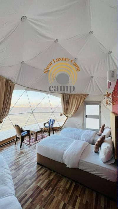Siwar Luxury Camp