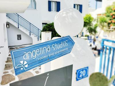 Angelina Greek House