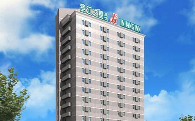Jinjiang Inn Luoyang Wangcheng Park