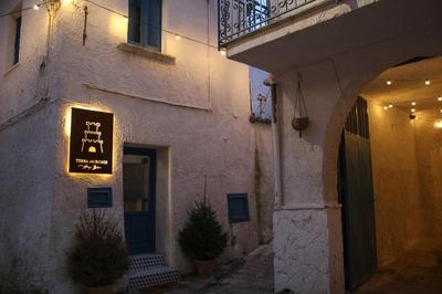 Terra Muronis Hotel Diffuso