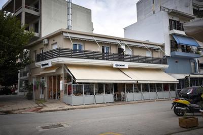 Eugenia's Luxury Apart