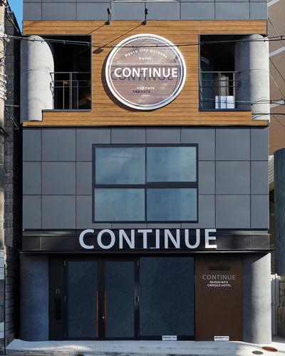 CAPSULE HOTEL CONTINUE NijojoKita