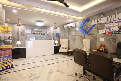 Backpackers - Ink Hotels Delhi Airport By SS Group