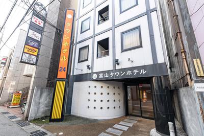Toyama Town Hotel