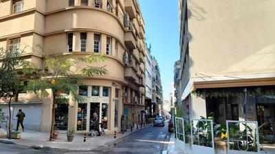 Cozy apartment in Plaka