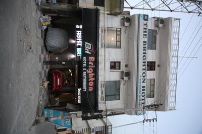 The Brighton Hotel