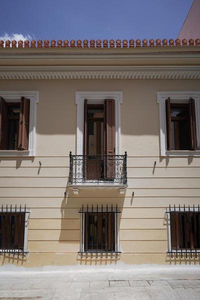 Plaka House - Boutique Apartments