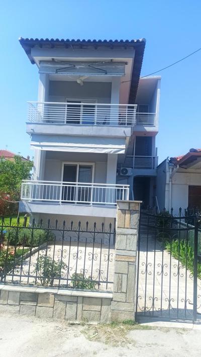 Kosta's Apartment