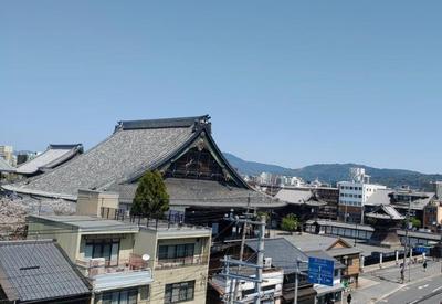 Kyoto Guesthouse Rantan - Vacation STAY 84857v