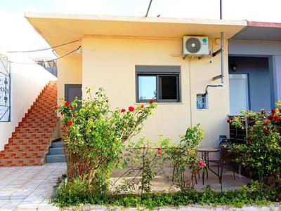 Dream House Souda