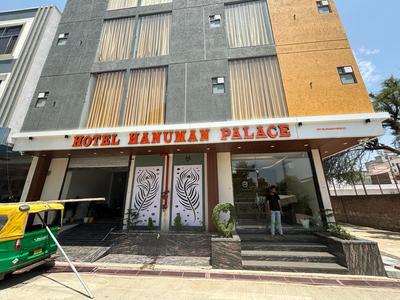 Hotel Hanuman Palace-450 meter Khatu Shayam Ji Temple