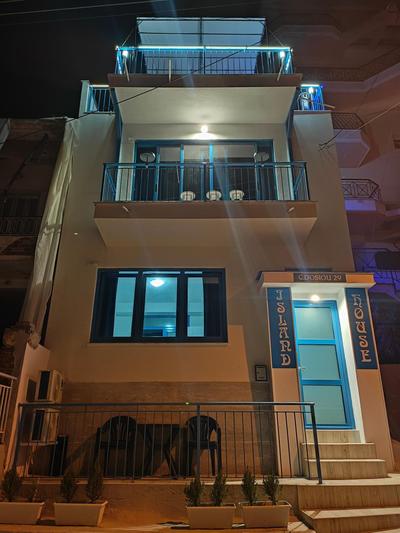 Island House Kavala