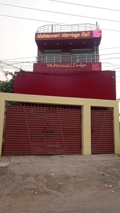 Mukteswari lodge & Marriage Hall